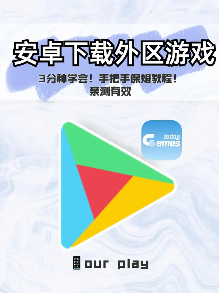江苏快3官网平台截图0